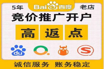 信息流营销案例：大数据助力精准投放